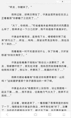 乐鱼app官方下载